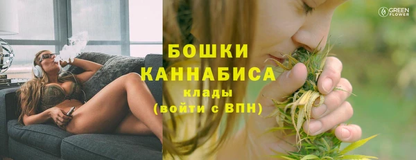 кристаллы Абдулино