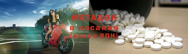 шишки Алексеевка