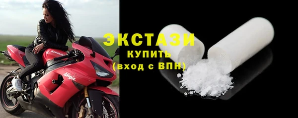 шишки Алексеевка