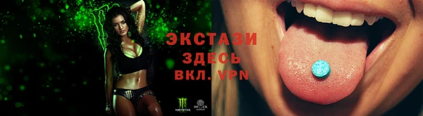 шишки Алексеевка
