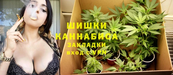 скорость Абинск