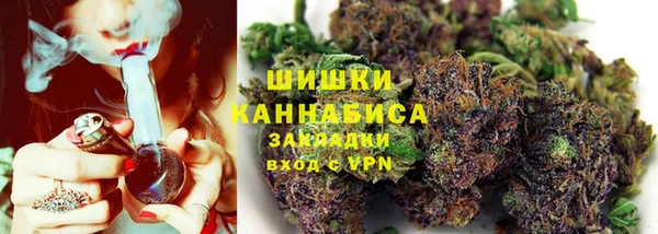 скорость Абинск