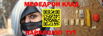 jwh Кандалакша