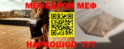 apvp Канаш