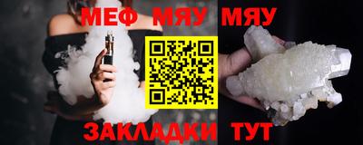 apvp Канаш