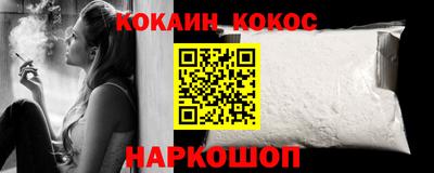 jwh Кандалакша