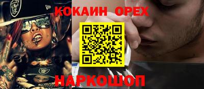 jwh Кандалакша