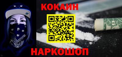 jwh Кандалакша