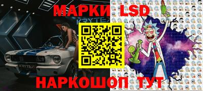 apvp Канаш