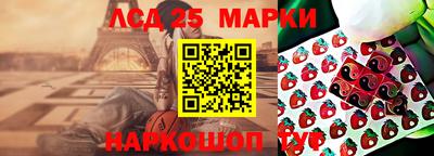 jwh Кандалакша