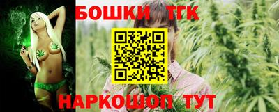 винт Камышлов