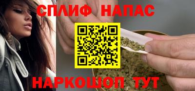jwh Кандалакша