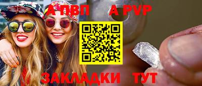 jwh Кандалакша