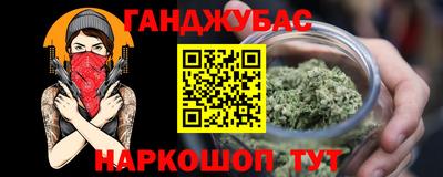jwh Кандалакша
