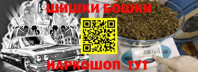 apvp Канаш