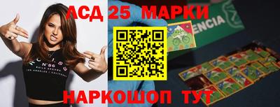 винт Камышлов