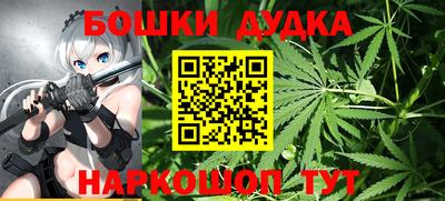 винт Камышлов