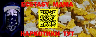 apvp Канаш