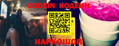 apvp Канаш