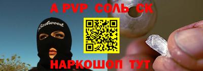 jwh Кандалакша