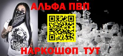 jwh Кандалакша