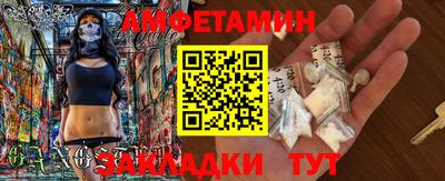 jwh Кандалакша