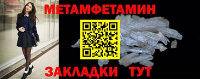 jwh Кандалакша