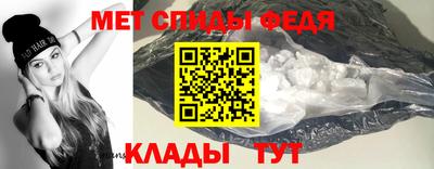 apvp Канаш