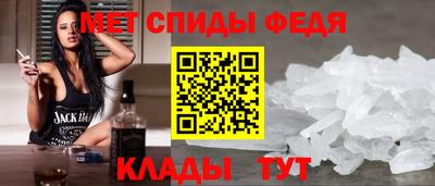 jwh Кандалакша