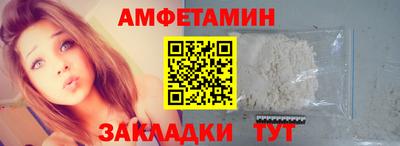 винт Камышлов