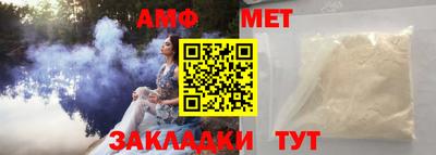 apvp Канаш