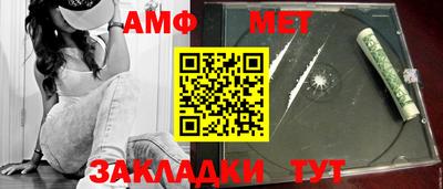 jwh Кандалакша