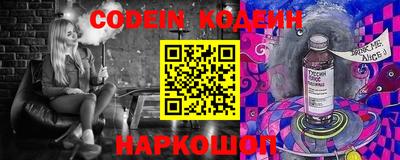 apvp Канаш