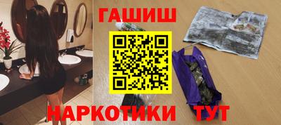 jwh Кандалакша