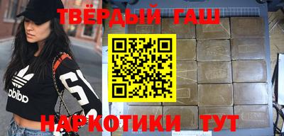 винт Камышлов