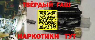 винт Камышлов