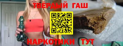 винт Камышлов