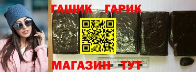 винт Камышлов
