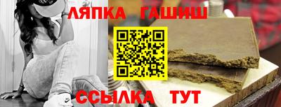 винт Камышлов