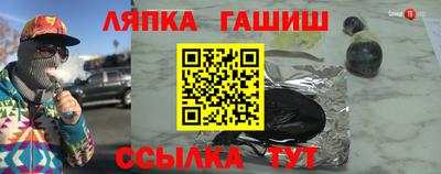 jwh Кандалакша