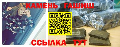 винт Камышлов