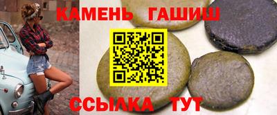 jwh Кандалакша