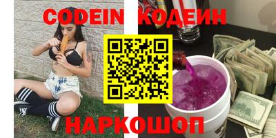 apvp Канаш