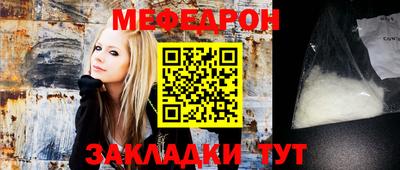 jwh Кандалакша